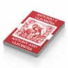 Antonio y Cleopatra - Antony and Cleopatra - Image 3