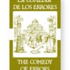 La Comedia de los Errores - The Comedy of Errors Spanish English Bilingual Edition Cover