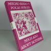 Mucho Ruido y Pocas Nueces - Much Ado About Nothing Spanish English Bilingual Edition Front