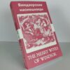 Виндзорские насмешницы - The Merry Wives of Windsor Russian English Bilingual Edition Front